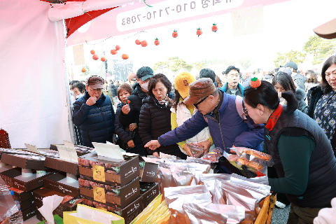 곶감축제3일차 (27).JPG