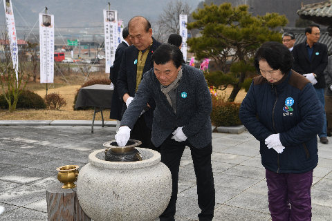 3.1절 기념행사 (49).JPG