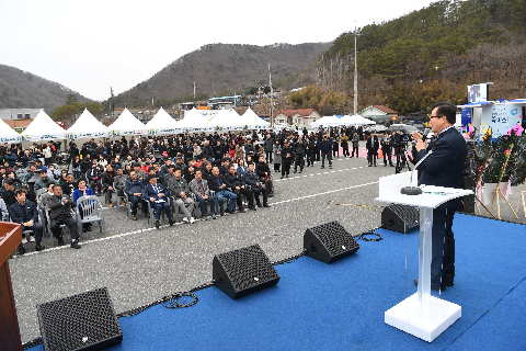 동상 고로쇠 축제 (29).JPG