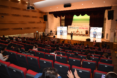 완주군 한글사랑 글짓기 및 가요제 (1).JPG