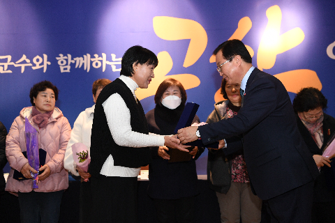 고산면 연초방문 (100).JPG