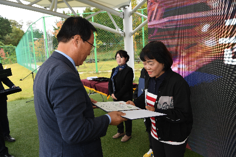 이장부녀회장 군정 화합 한마당 (70).JPG