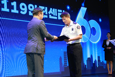 지방자치인재개발원 60주년 기념식 (12).JPG