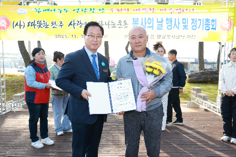 따뜻한완주 사랑의 연탄나눔운동 봉사의날 행사 (22).JPG