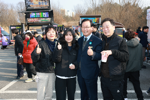 곶감축제3일차 (19).JPG