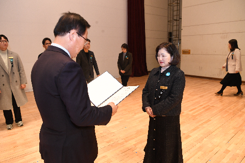 종무식 (123).JPG