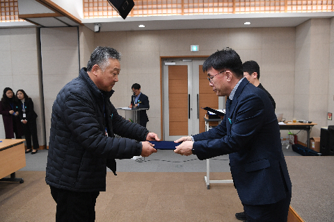 시설관리공단 운전원 임용식 (89).JPG