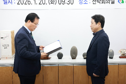 제6기 완주군 마을세무사 위촉식 (3).JPG