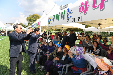 봉동읍민의 날 (125).JPG