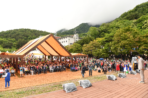 완주 대둔산 축제 개막식 (108).JPG