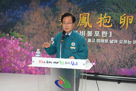 비봉면 이장부녀회장 연석회의 (12).JPG