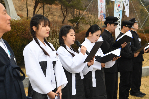 3.1절 기념행사 (81).JPG