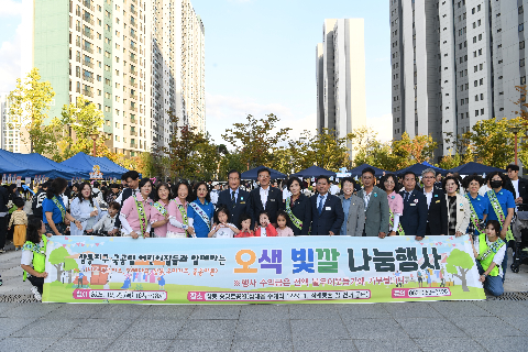 삼봉지구 국공립어린이집 오색나눔 바자회 (2).JPG