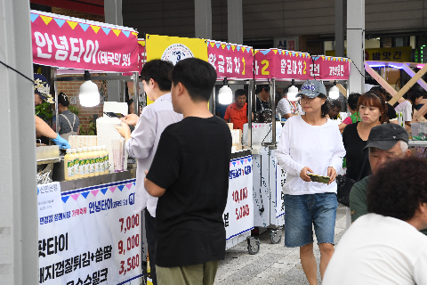 삼례시장 가맥축제 (18).JPG