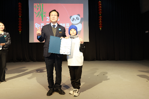 중국어캠프 퇴소식 (76).JPG