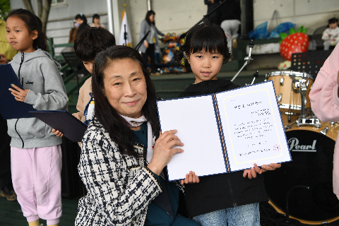 어린이날 대축제 2 (93).JPG