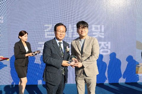 구이 수상레저단지 조성사업 준공식 (35).JPG