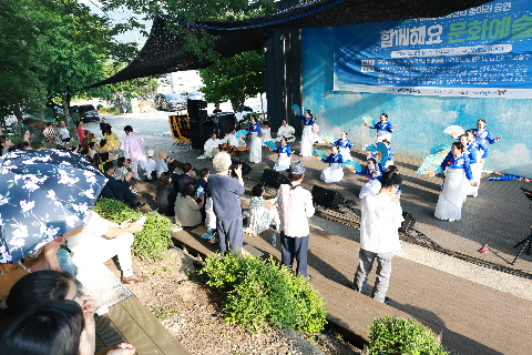 함께해요 문화예술행사 (58).JPG