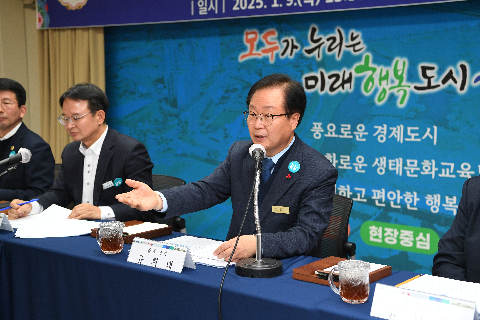 봉동읍 연초방문 (66).JPG