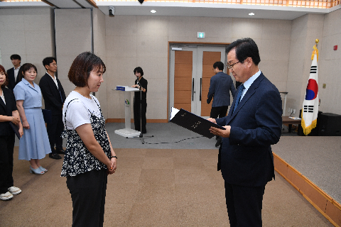 하반기 수시인사 사령교부 (45).JPG