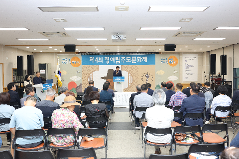 제4회 정여립 추모문화제 (15).JPG