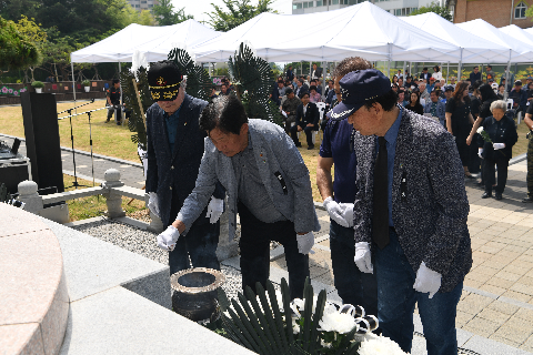 현충일추념식 (73).JPG