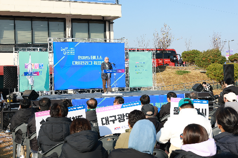 디비전리그 챔피언쉽 테니스대회 (20).JPG