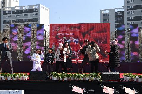 삼례딸기축제 (81).JPG