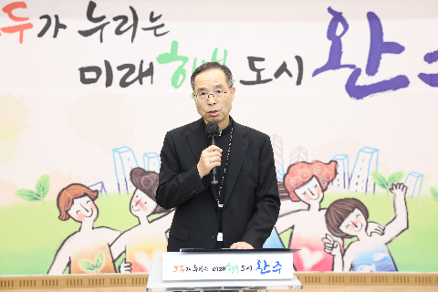 완주지역 천주교 신앙공동체 심포지엄 (6).JPG