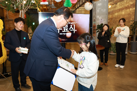 아동이음 합창단 수료식 (58).JPG