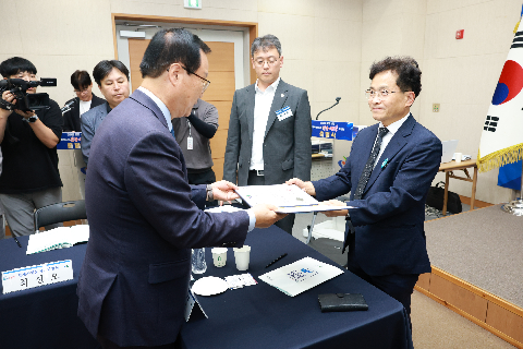 완주 대도약 발전위원회 출범식 (24).JPG