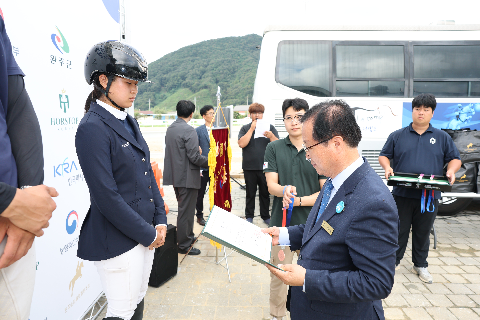 제1회 완주군 공공승마장 전국승마대회 (23).JPG