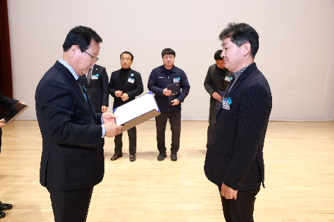 종무식 및 문성철 부군수 이임식 (52).JPG