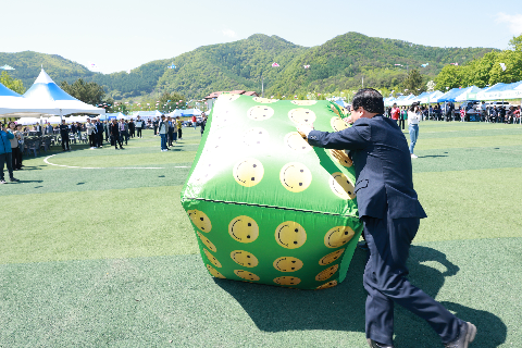 운주면민의 날 행사 (107).JPG