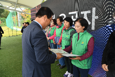 이장부녀회장 군정 화합 한마당 (92).JPG