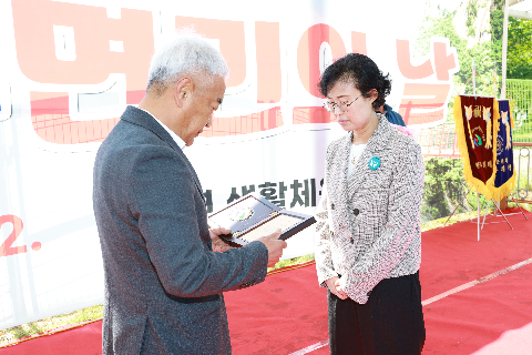 운주면민의 날 행사 (68).JPG