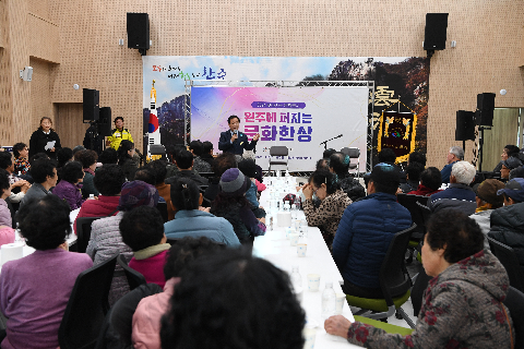 찾아가는 완주로퍼지는문화한상 행사 (6).JPG