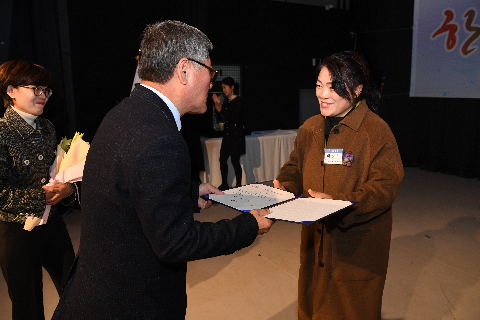 완주군 자원봉사자 대회 (103).JPG