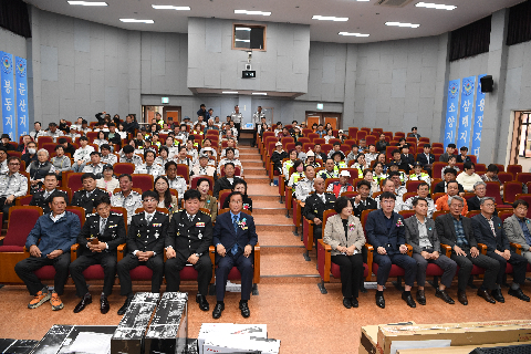 자율방범연합대 가족한마음대회 (11).JPG