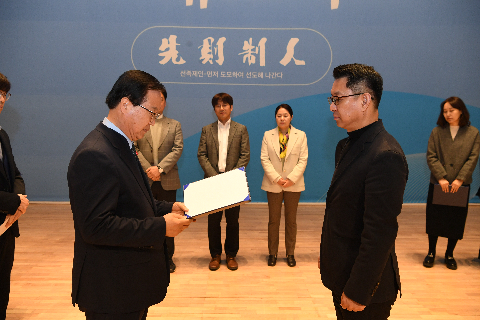 청원월례회의,청렴특강 (54).JPG