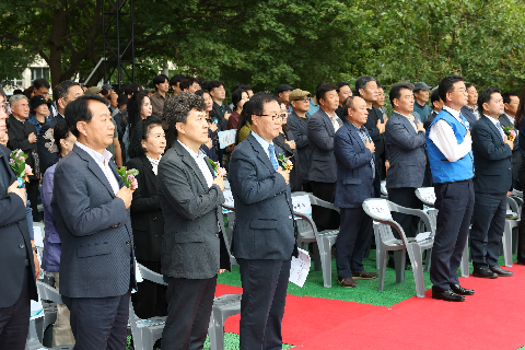 상관저수지 힐링공원 조성사업 착공식 (3).JPG