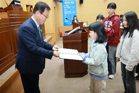 완주군 어린이·청소년의회 개원식 (37).JPG