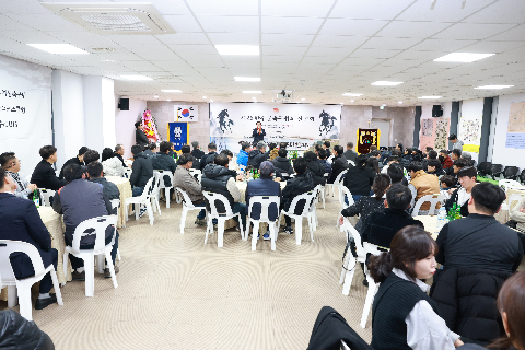 완주군 축구협회 신년회 (16).JPG