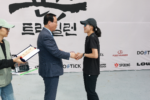 트레일런 (97).JPG