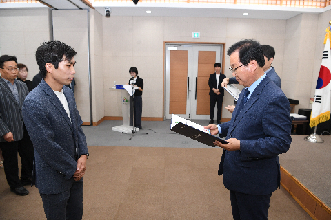 하반기 정기인사 사령교부 (78).JPG