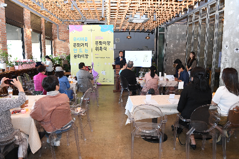 문화이장 위촉식 (3).JPG