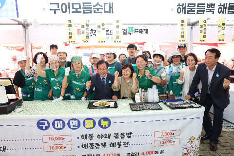 와푸1 (27).JPG