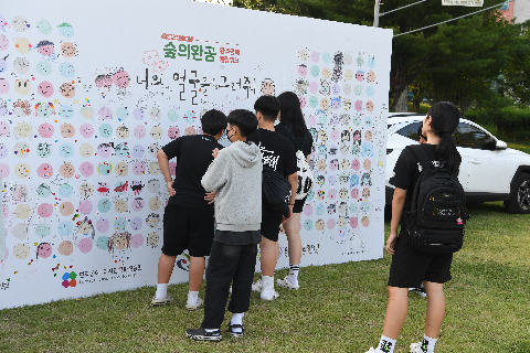 공예주간 체류형 관광 프로그램 (24).JPG