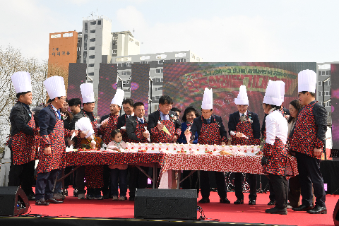 삼례딸기축제 (39).JPG