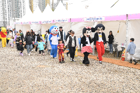 어린이날 대축제 (134).JPG